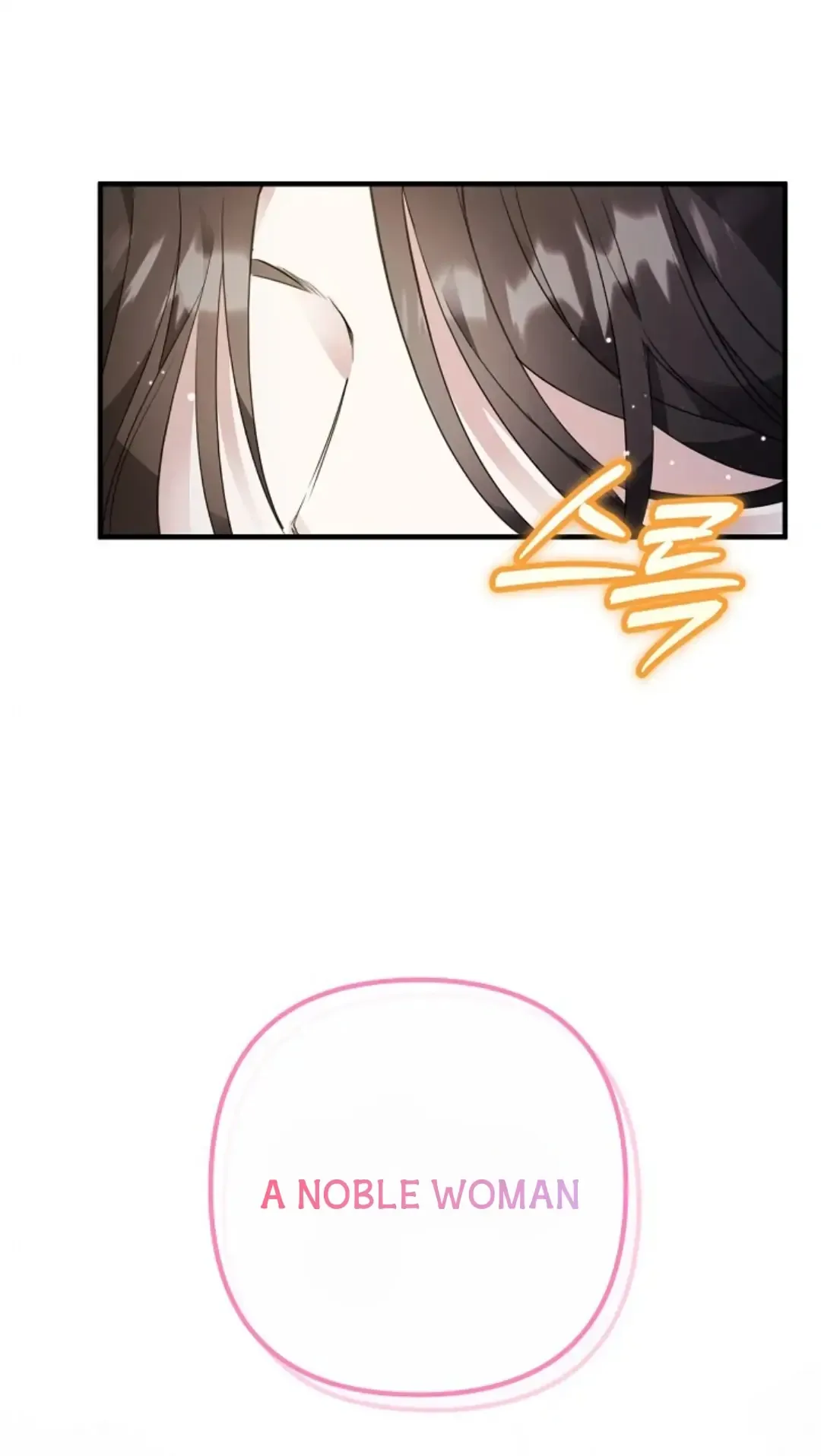 Close the Petals Chapter 1 Online - página 11