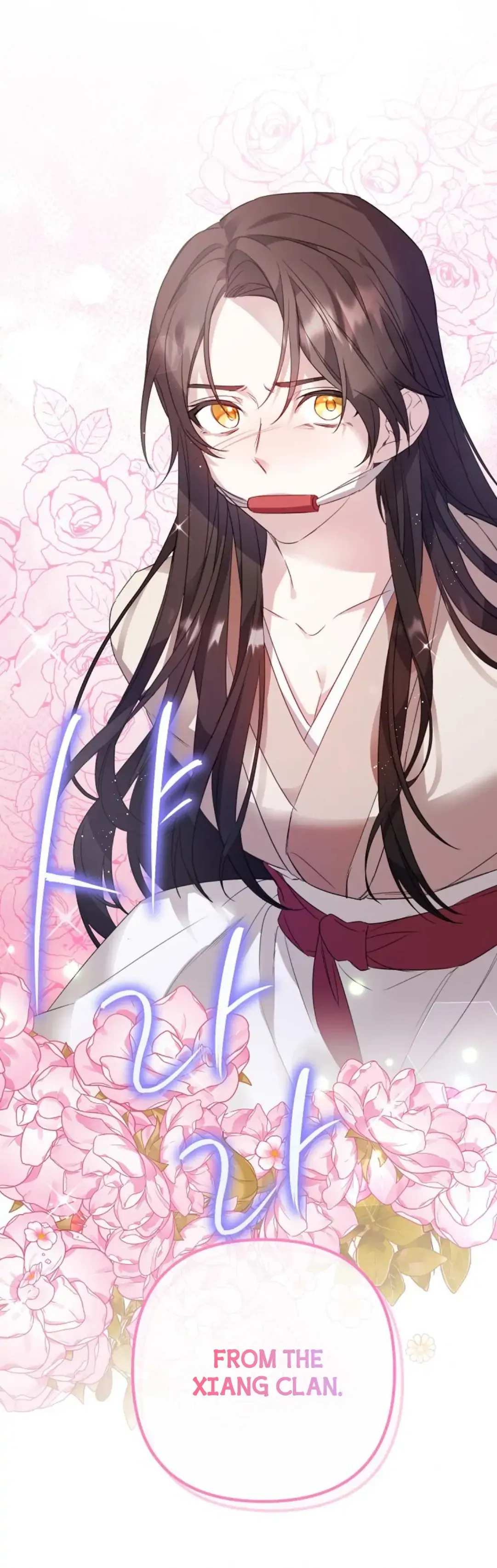 Close the Petals Chapter 1 Online - página 12
