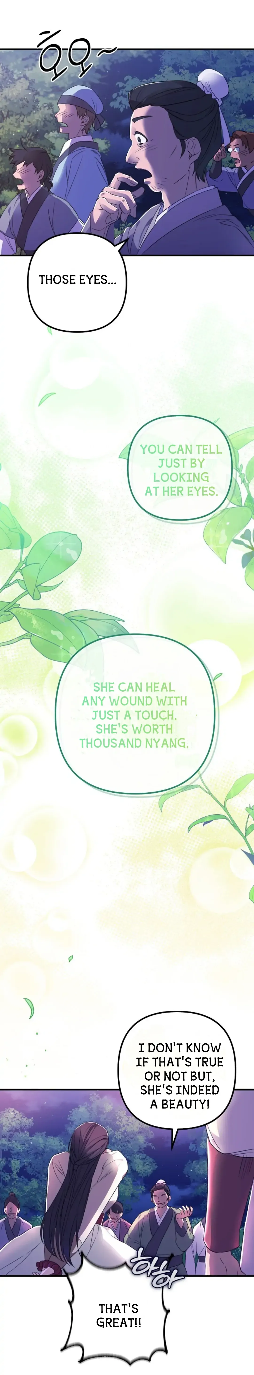 Close the Petals Chapter 1 Online - página 13
