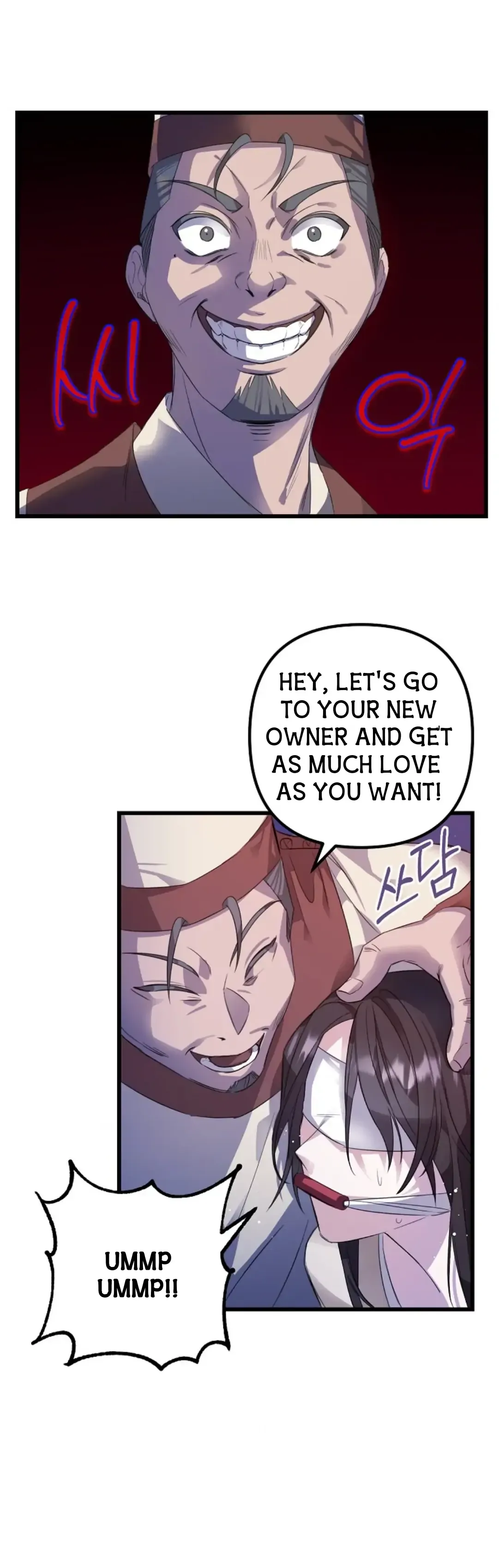 Close the Petals Chapter 1 Online - página 21