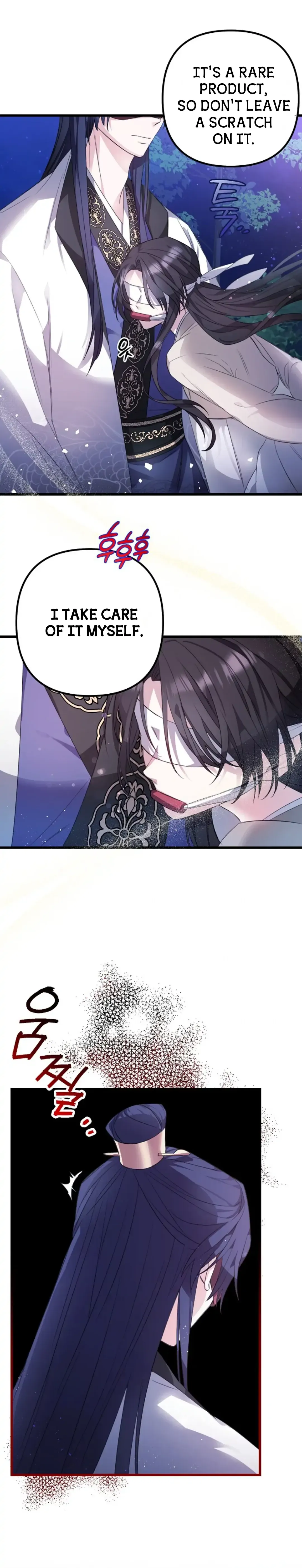 Close the Petals Chapter 1 Online - página 23