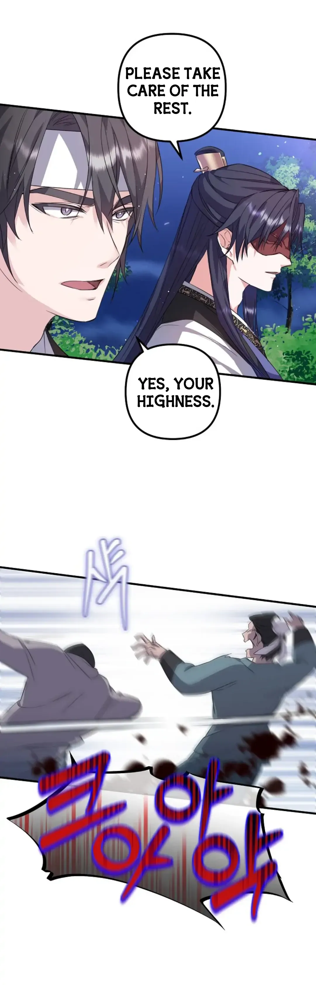 Close the Petals Chapter 1 Online - página 26