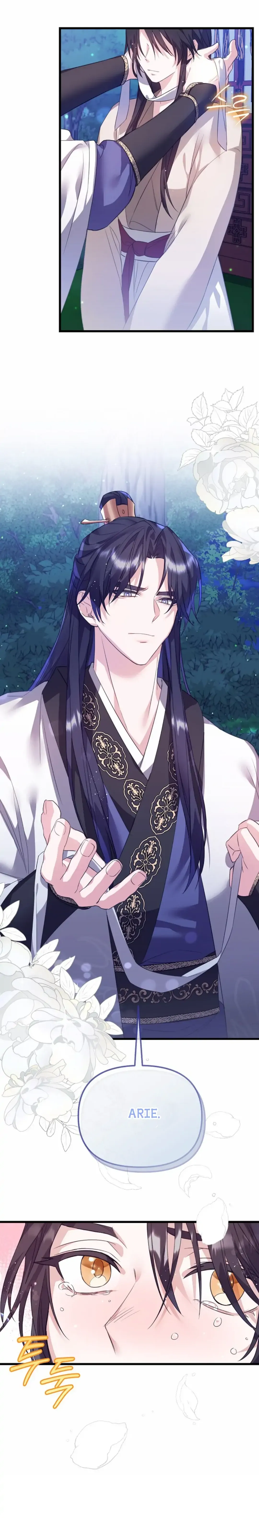 Close the Petals Chapter 1 Online - página 29