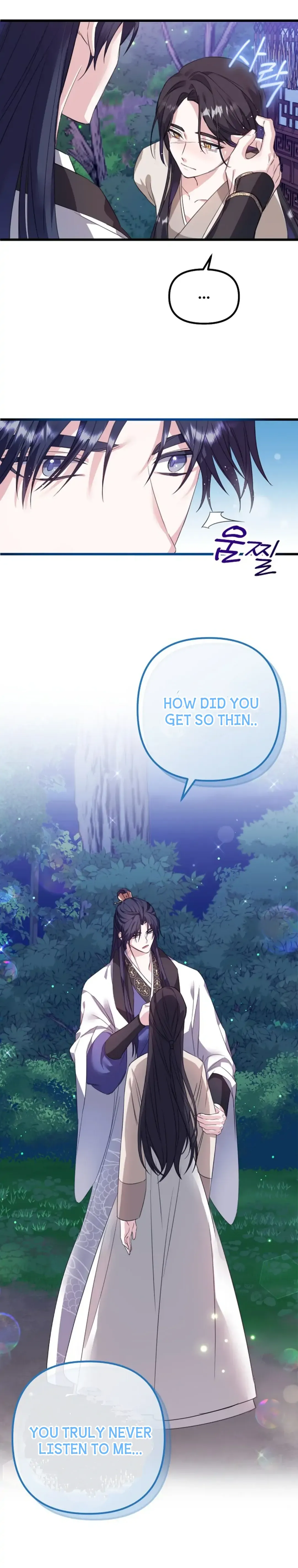 Close the Petals Chapter 1 Online - página 30
