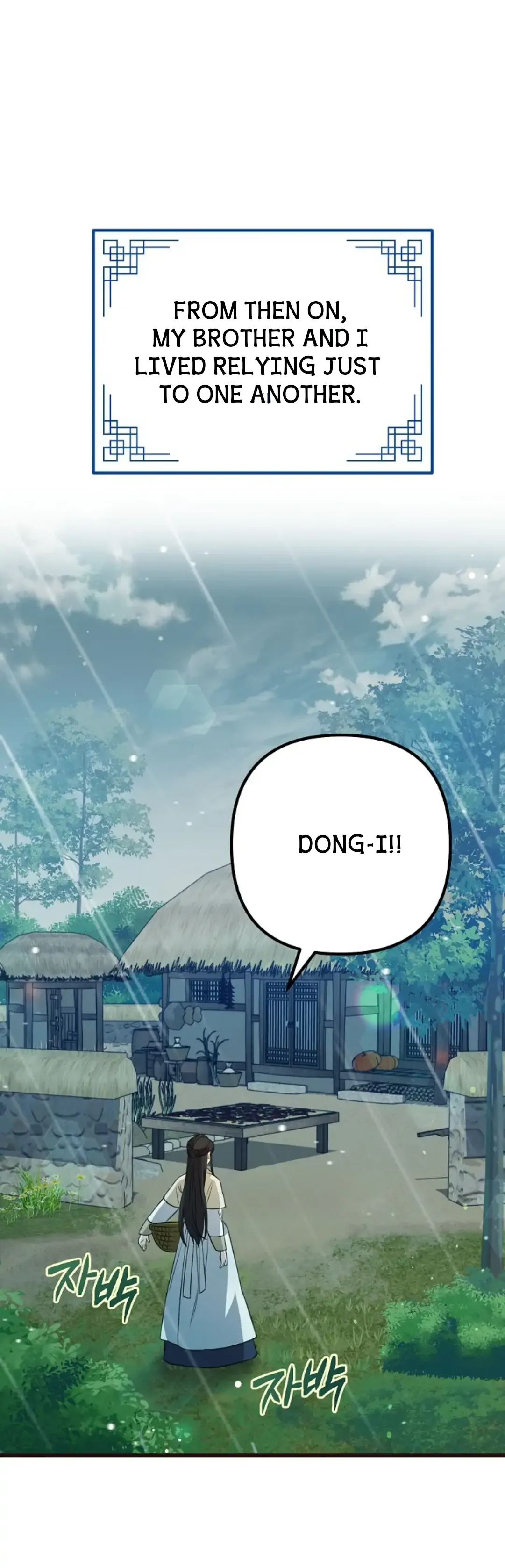 Close the Petals Chapter 1 Online - página 39