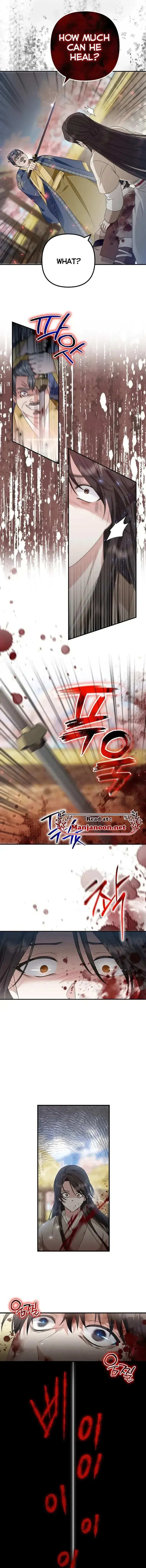 Close the Petals Chapter 13 Online - página 3