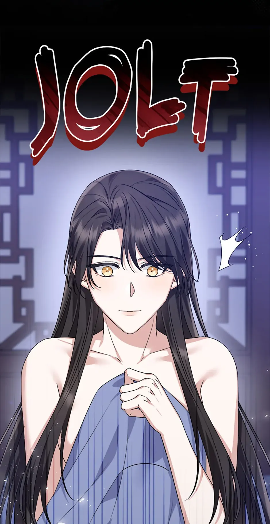 Close the Petals Chapter 38 Online - página 46
