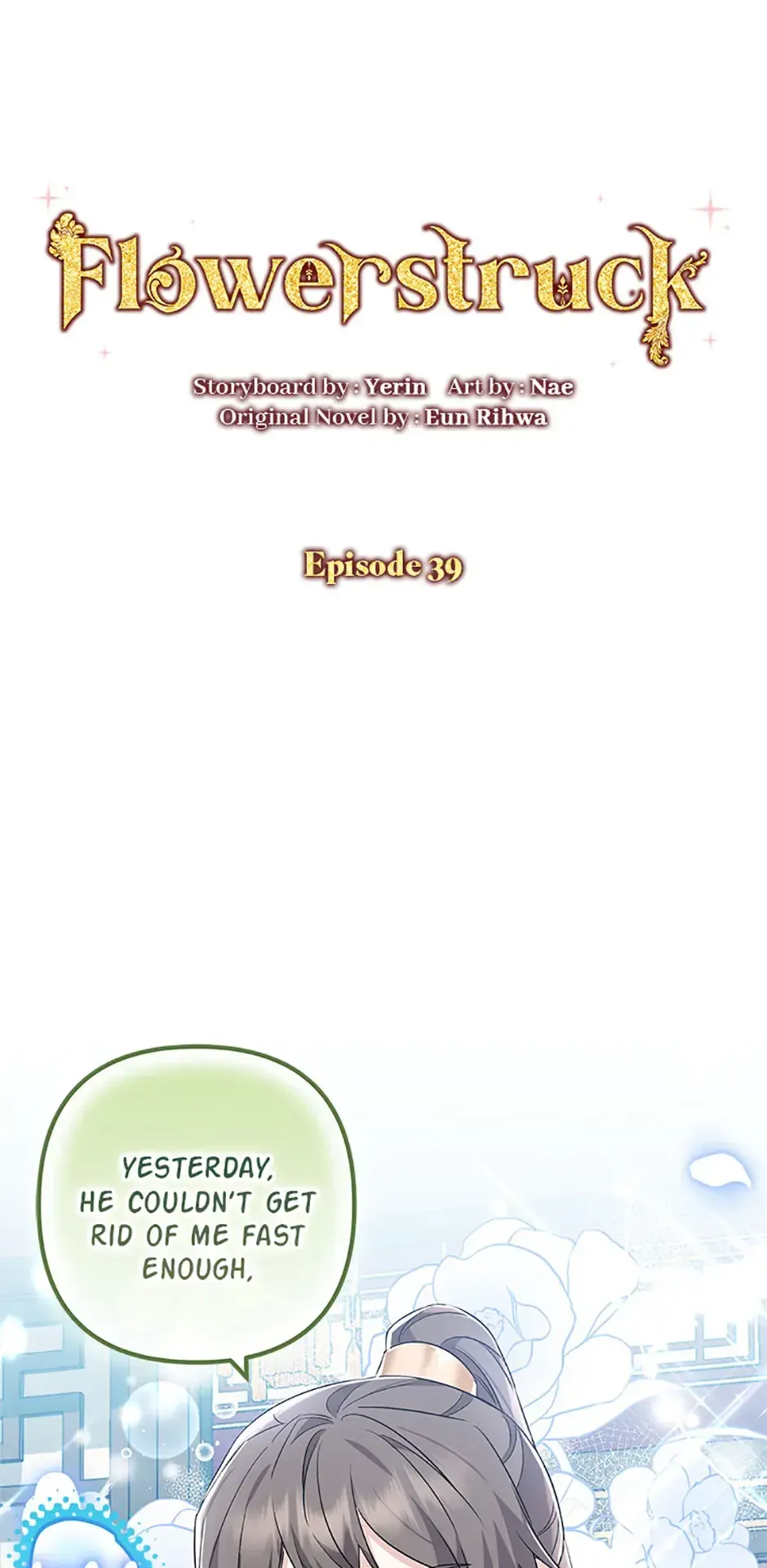 Close the Petals Chapter 39 Online - página 1