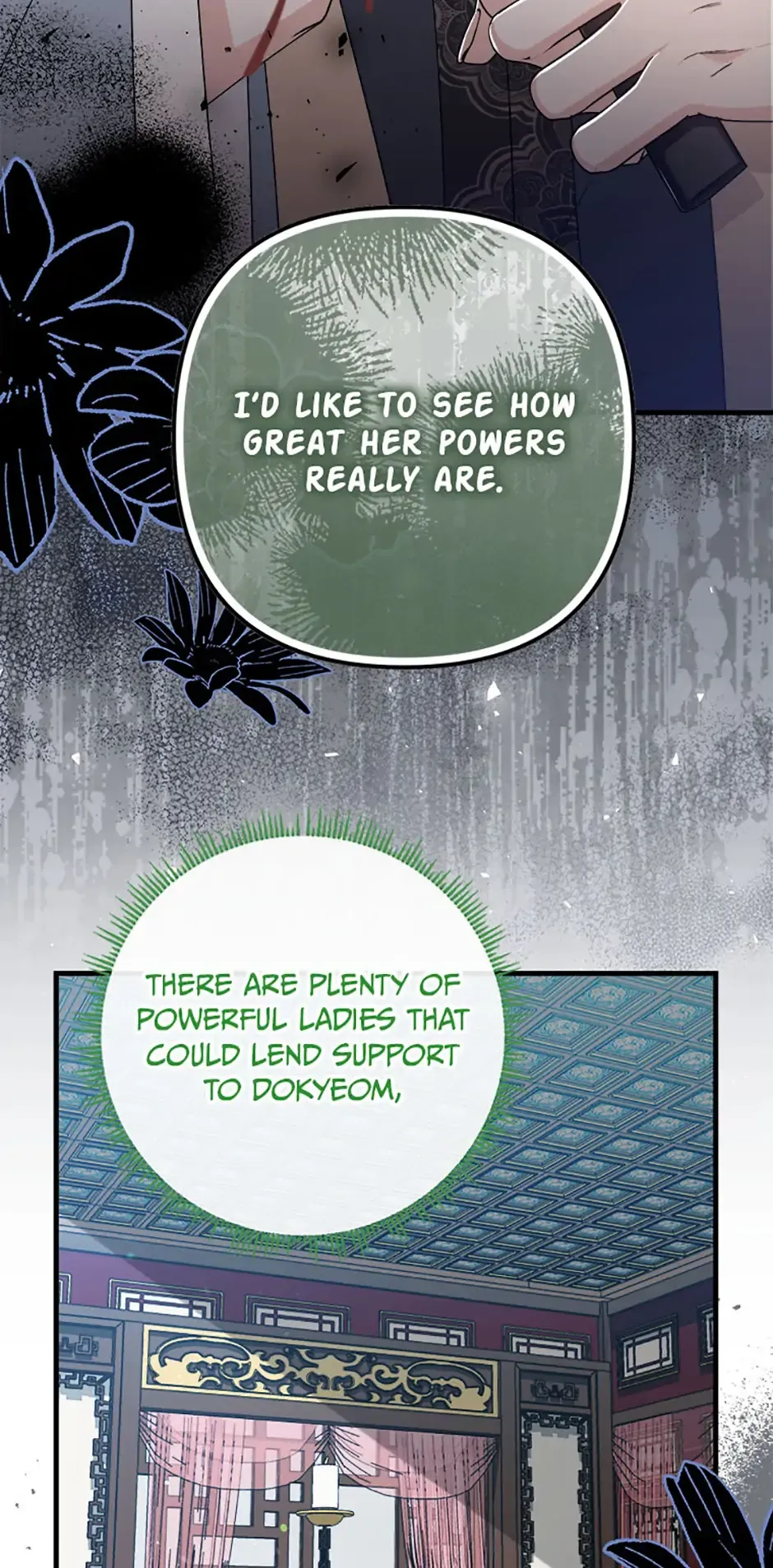 Close the Petals Chapter 39 Online - página 33