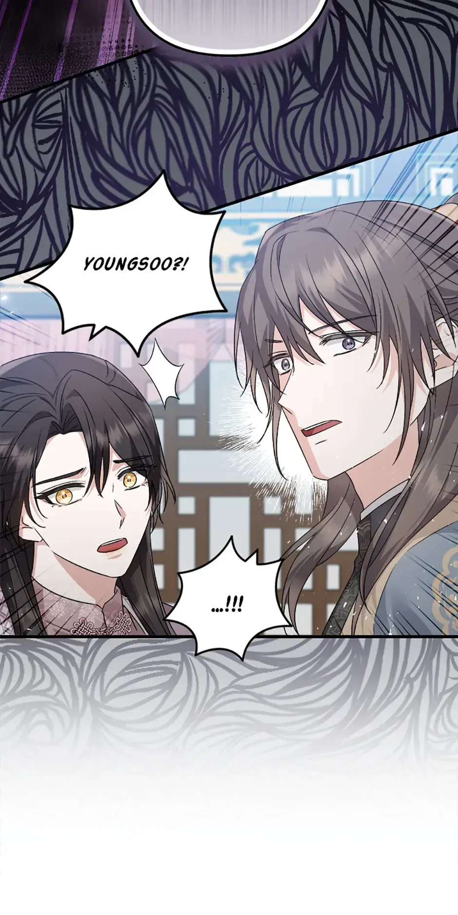 Close the Petals Chapter 39 Online - página 57