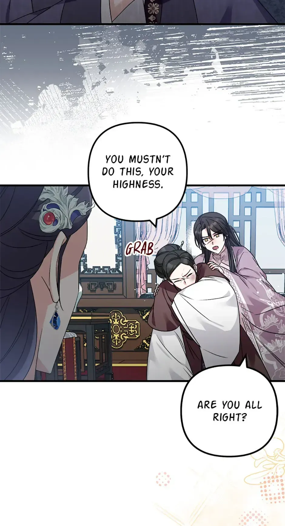 Close the Petals Chapter 40 Online - página 17