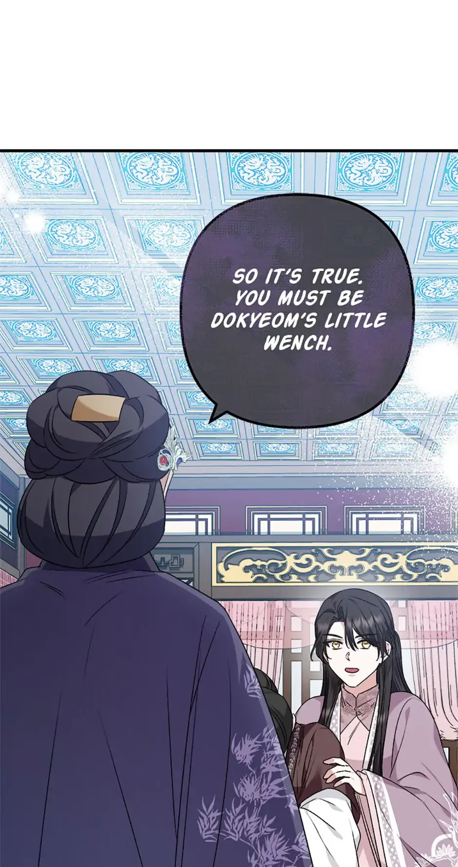 Close the Petals Chapter 40 Online - página 21