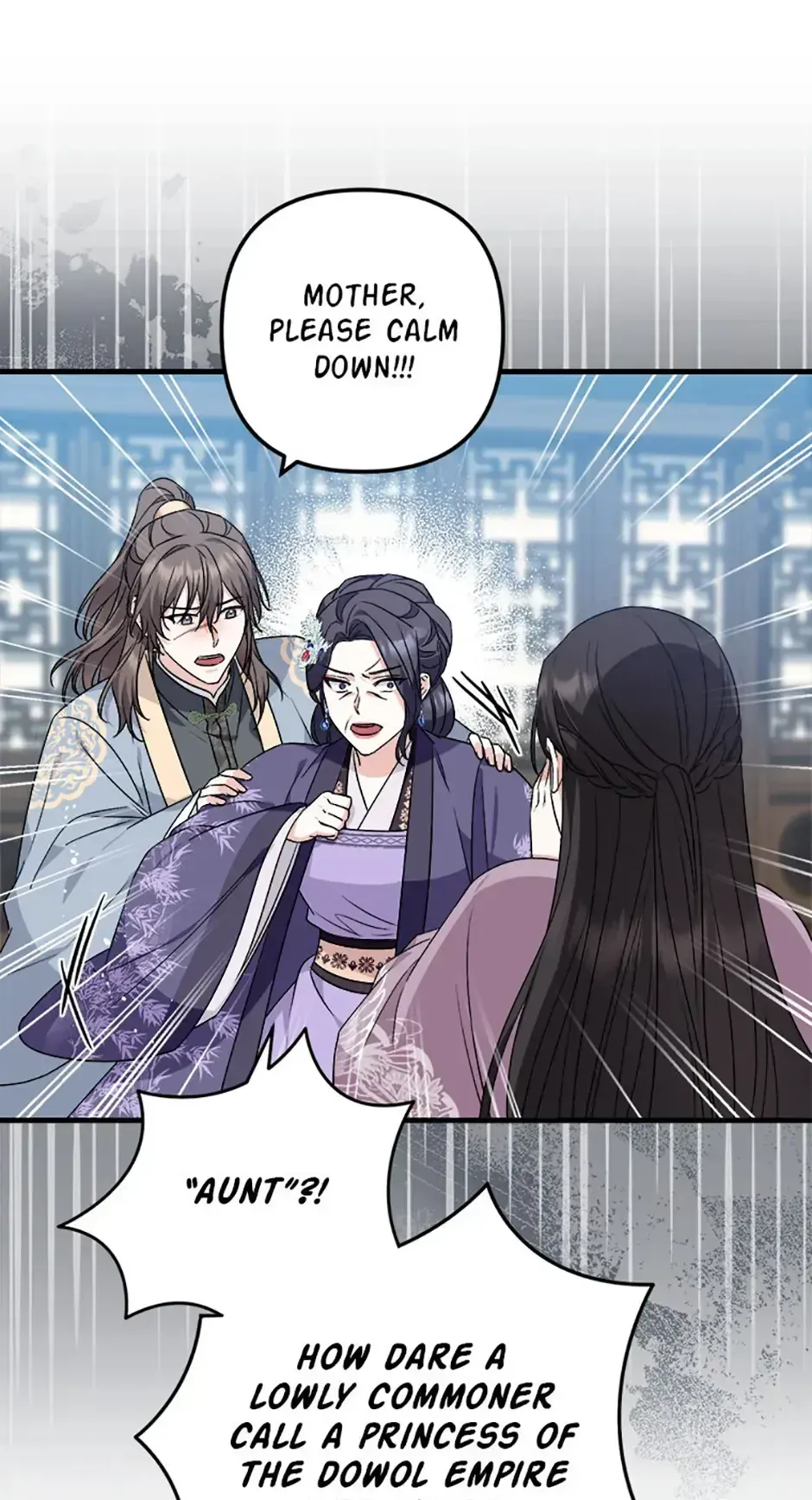 Close the Petals Chapter 40 Online - página 32
