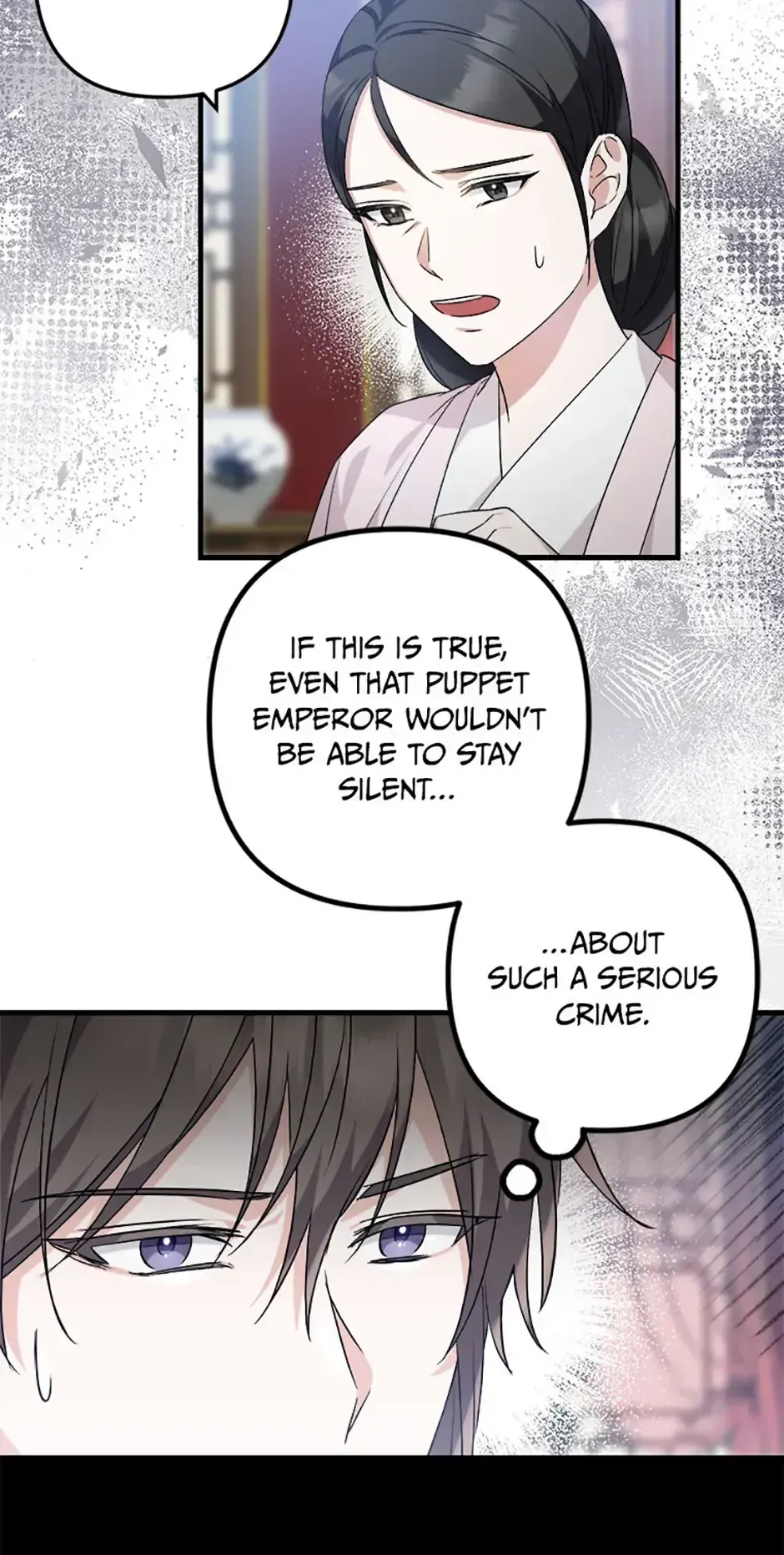 Close the Petals Chapter 40 Online - página 45