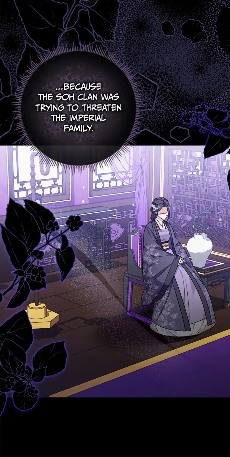 Close the Petals Chapter 40 Online - página 49