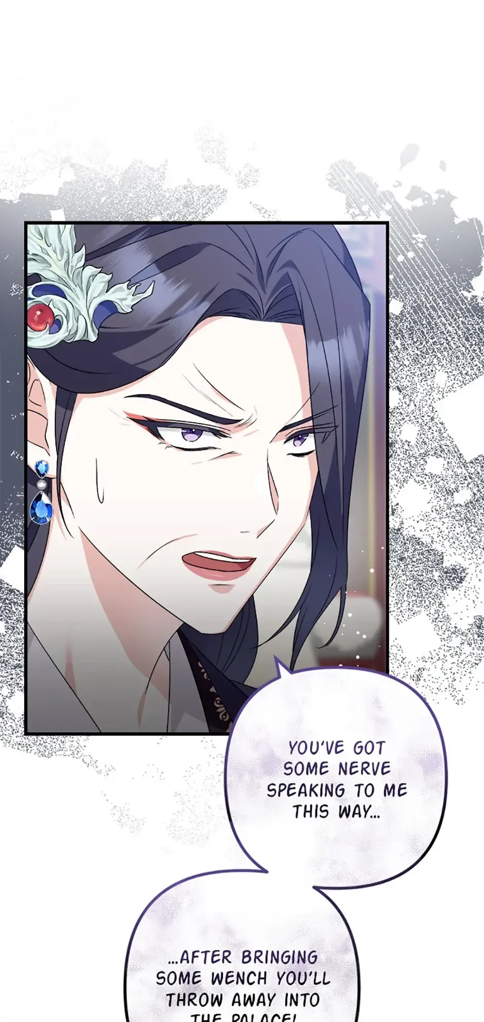 Close the Petals Chapter 41 Online - página 7