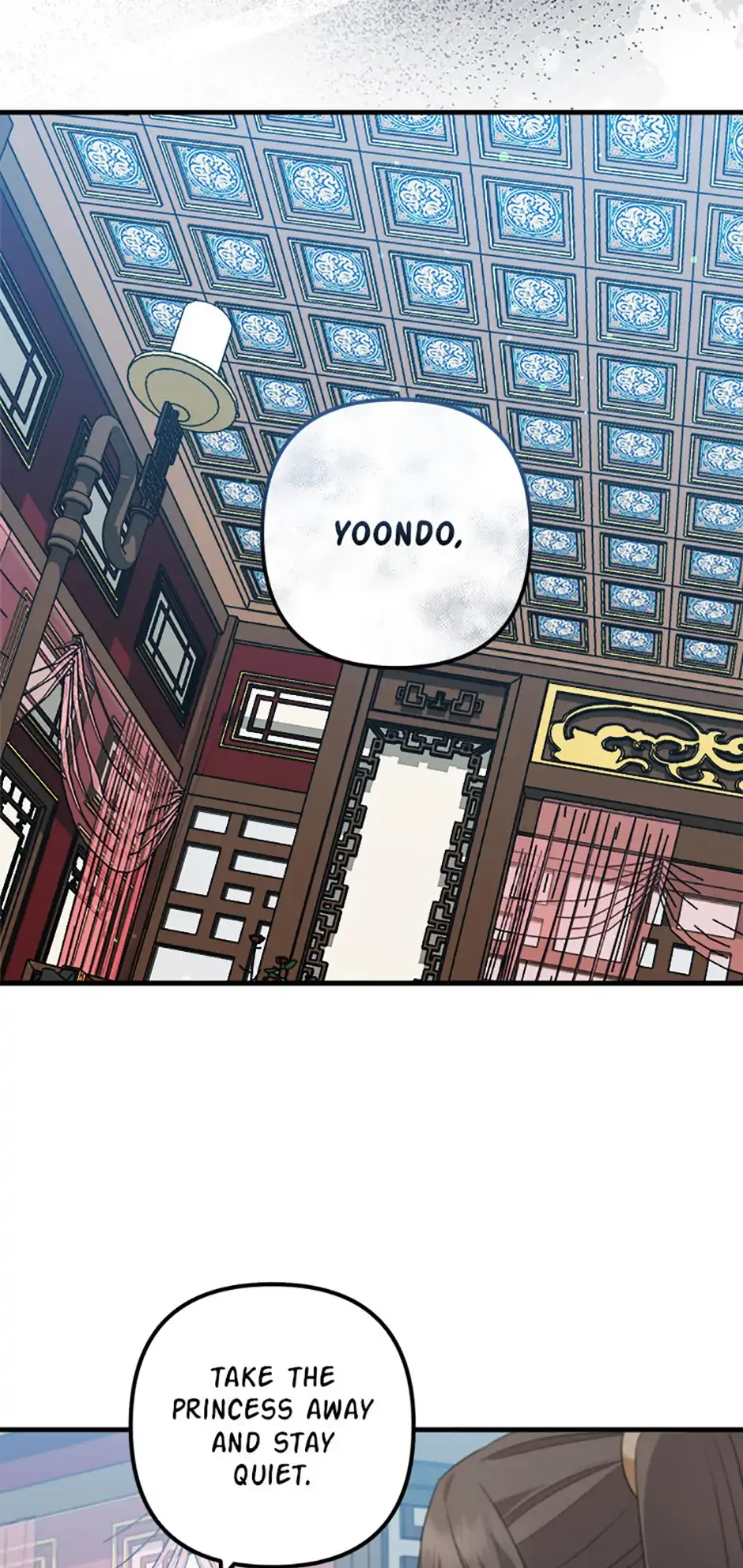Close the Petals Chapter 41 Online - página 11