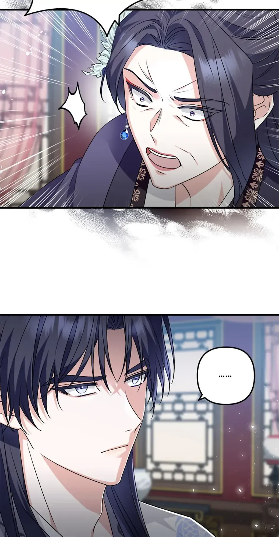 Close the Petals Chapter 41 Online - página 14