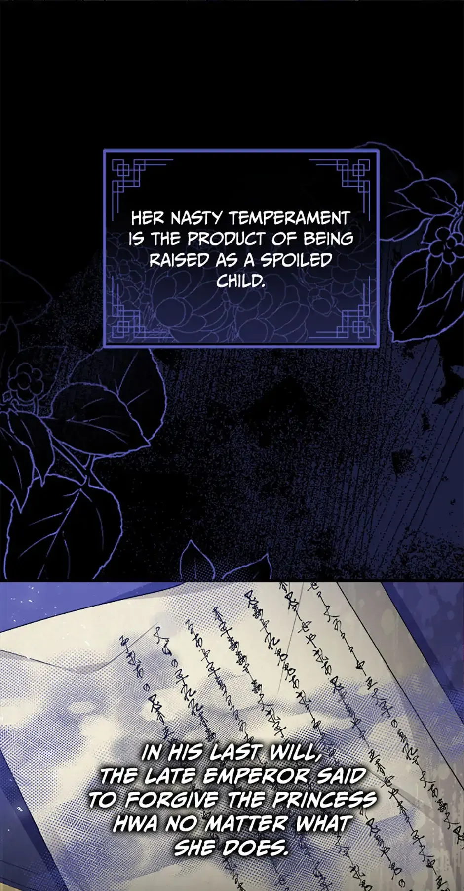 Close the Petals Chapter 41 Online - página 15