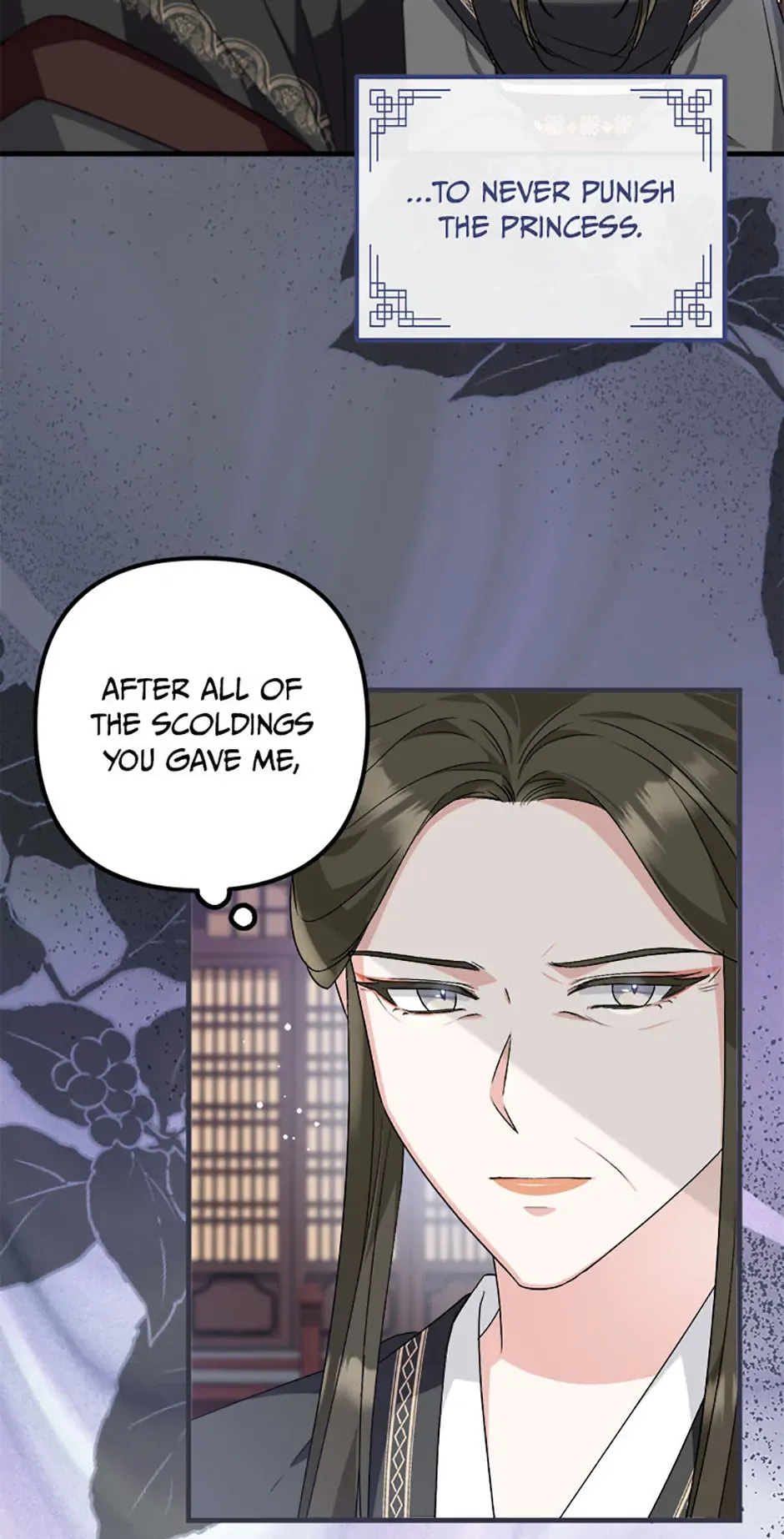 Close the Petals Chapter 42 Online - página 5