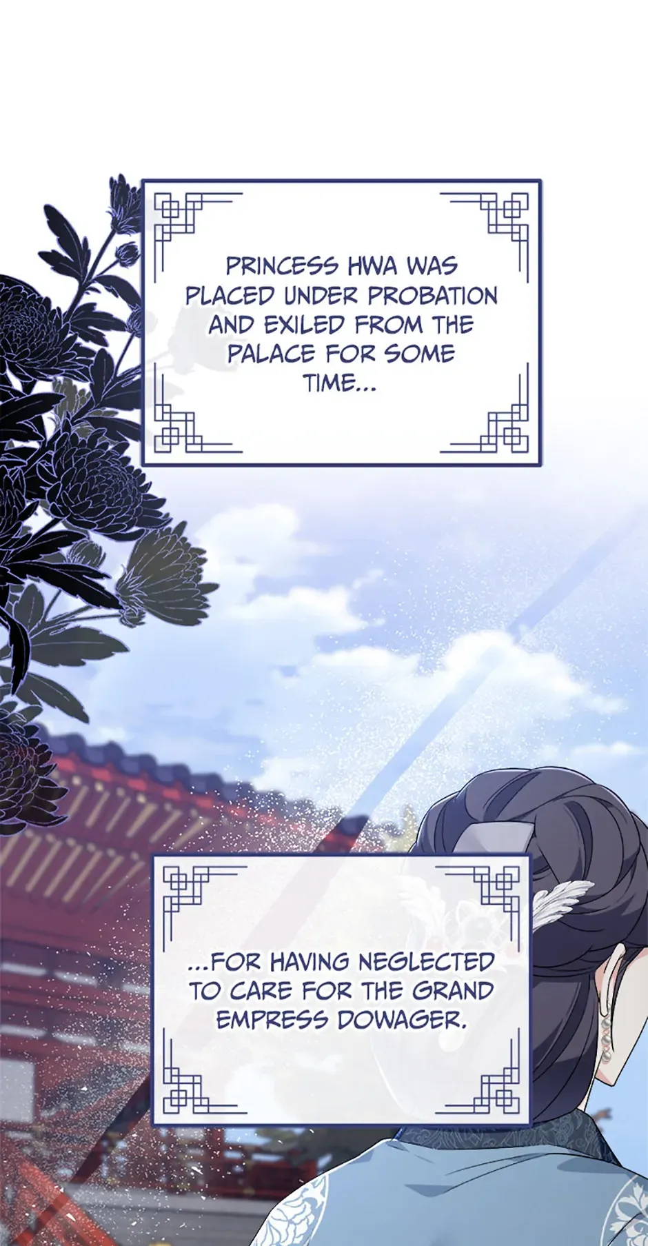 Close the Petals Chapter 42 Online - página 7