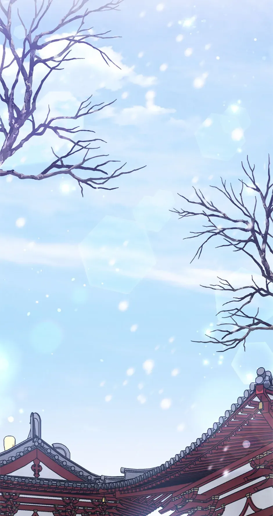 Close the Petals Chapter 42 Online - página 34