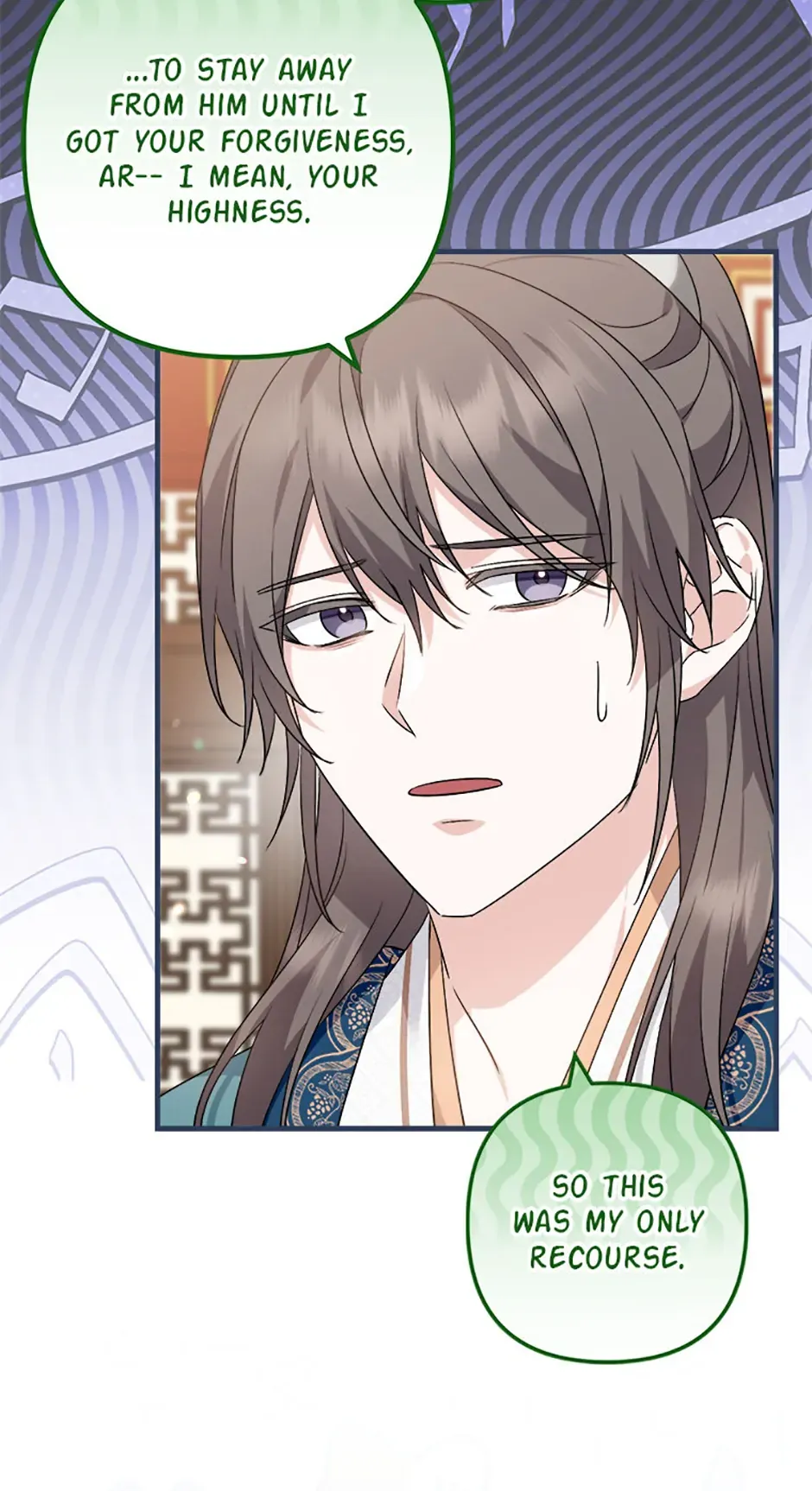 Close the Petals Chapter 42 Online - página 59