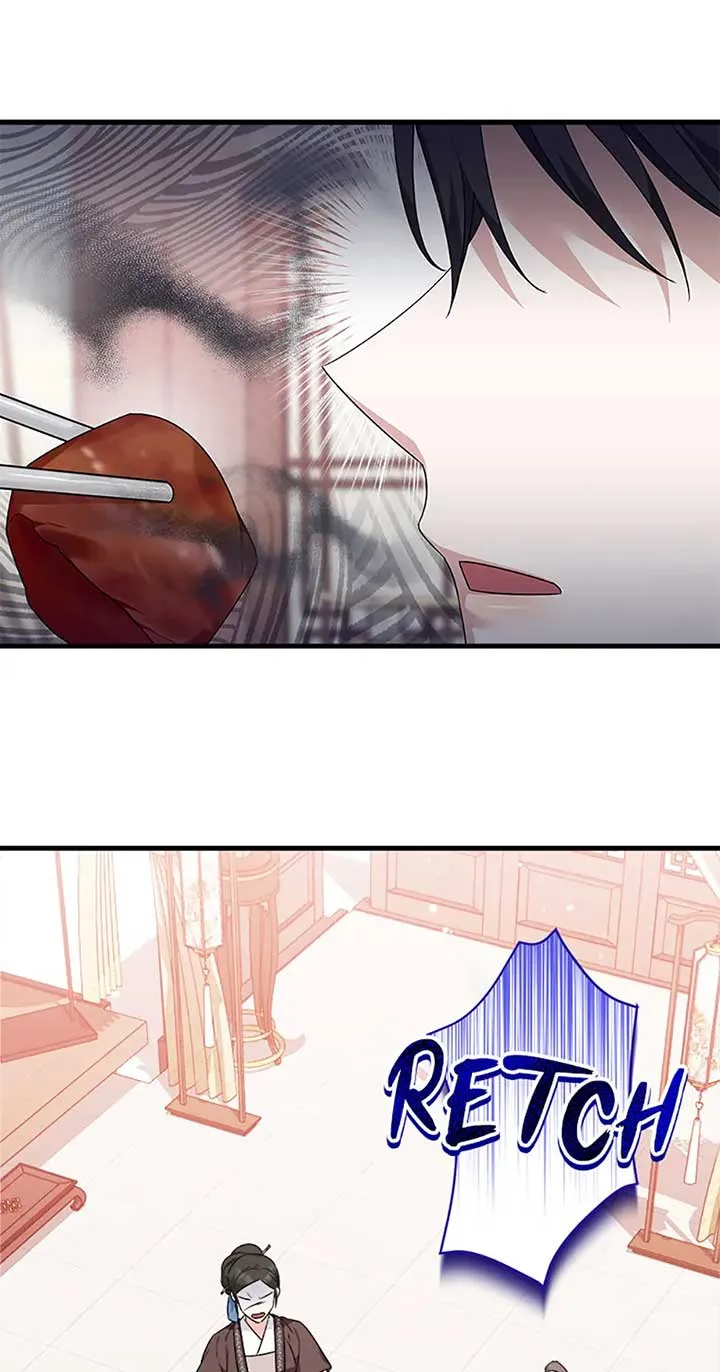 Close the Petals Chapter 44 Online - página 1