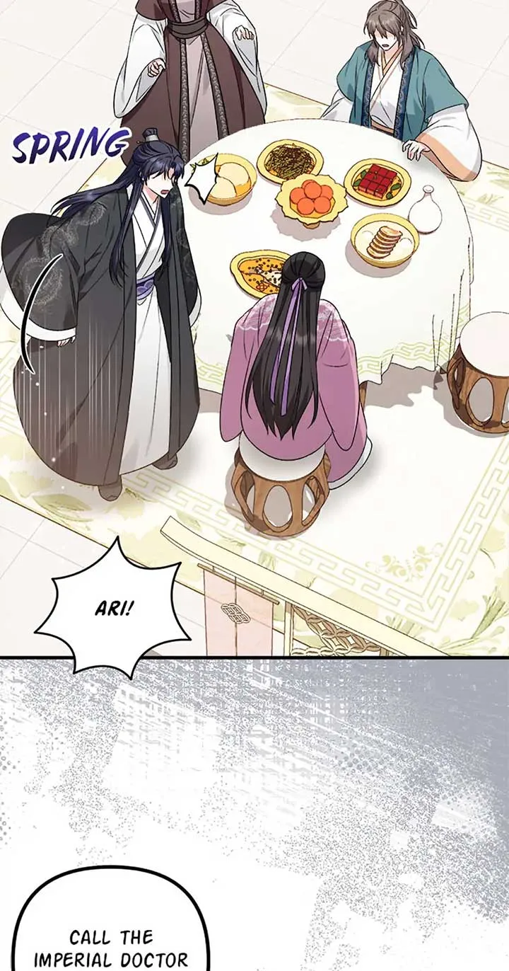 Close the Petals Chapter 44 Online - página 2