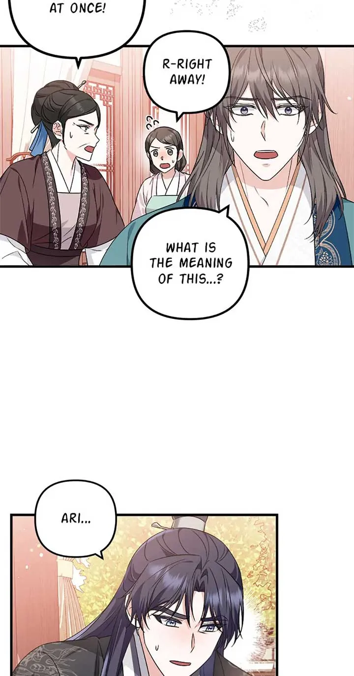 Close the Petals Chapter 44 Online - página 3