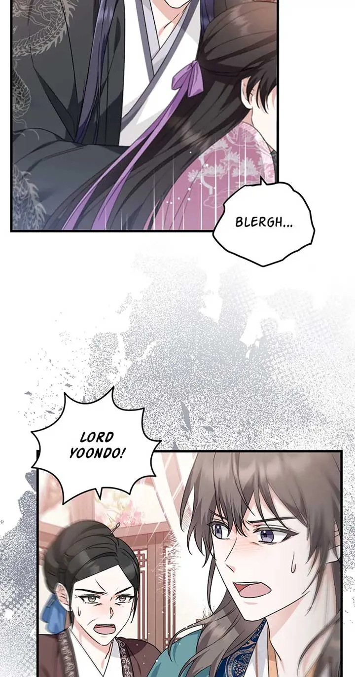 Close the Petals Chapter 44 Online - página 4