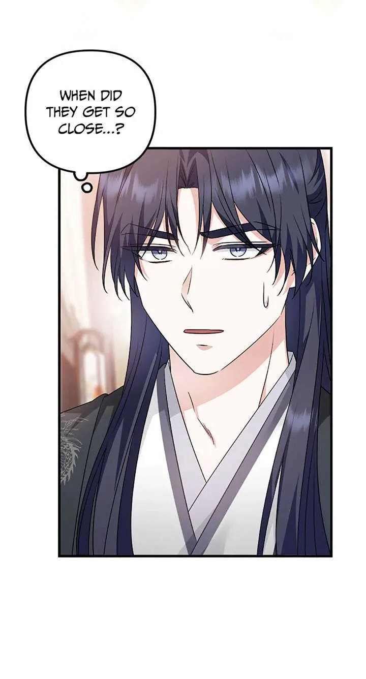 Close the Petals Chapter 44 Online - página 12