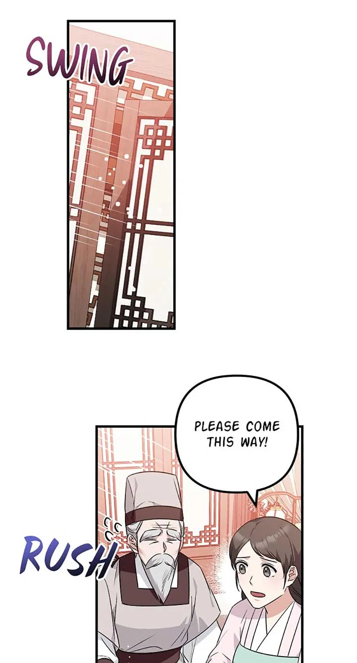 Close the Petals Chapter 44 Online - página 13