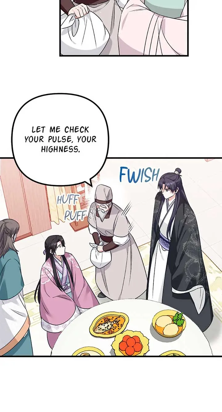 Close the Petals Chapter 44 Online - página 14
