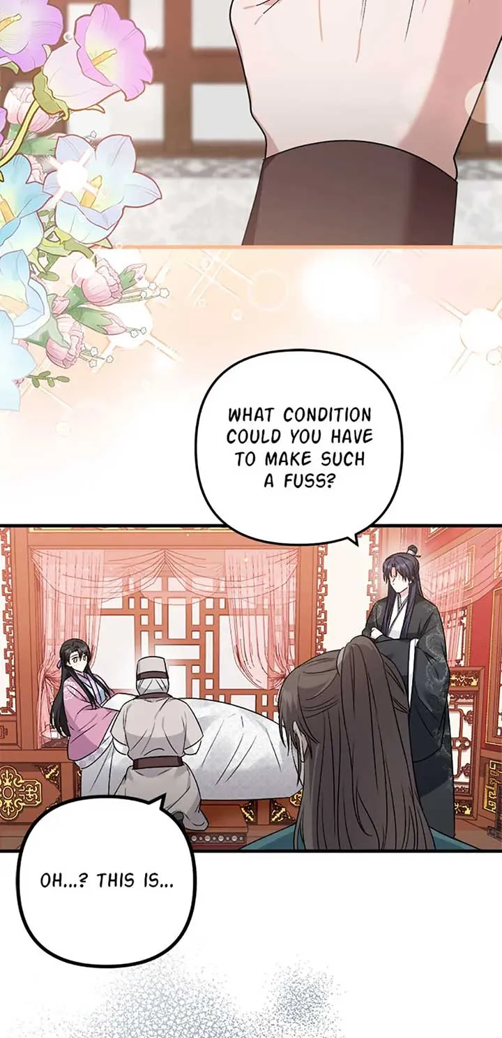 Close the Petals Chapter 44 Online - página 16