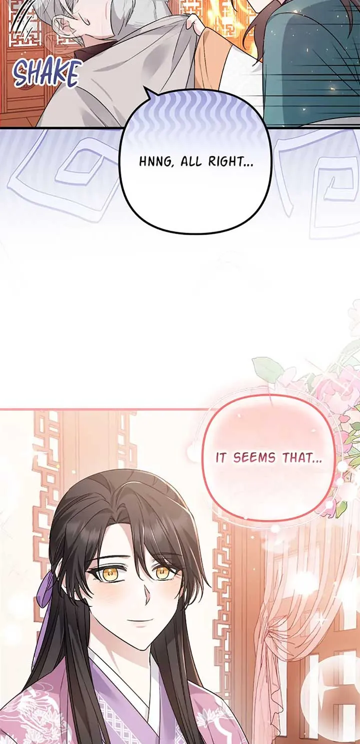 Close the Petals Chapter 44 Online - página 18