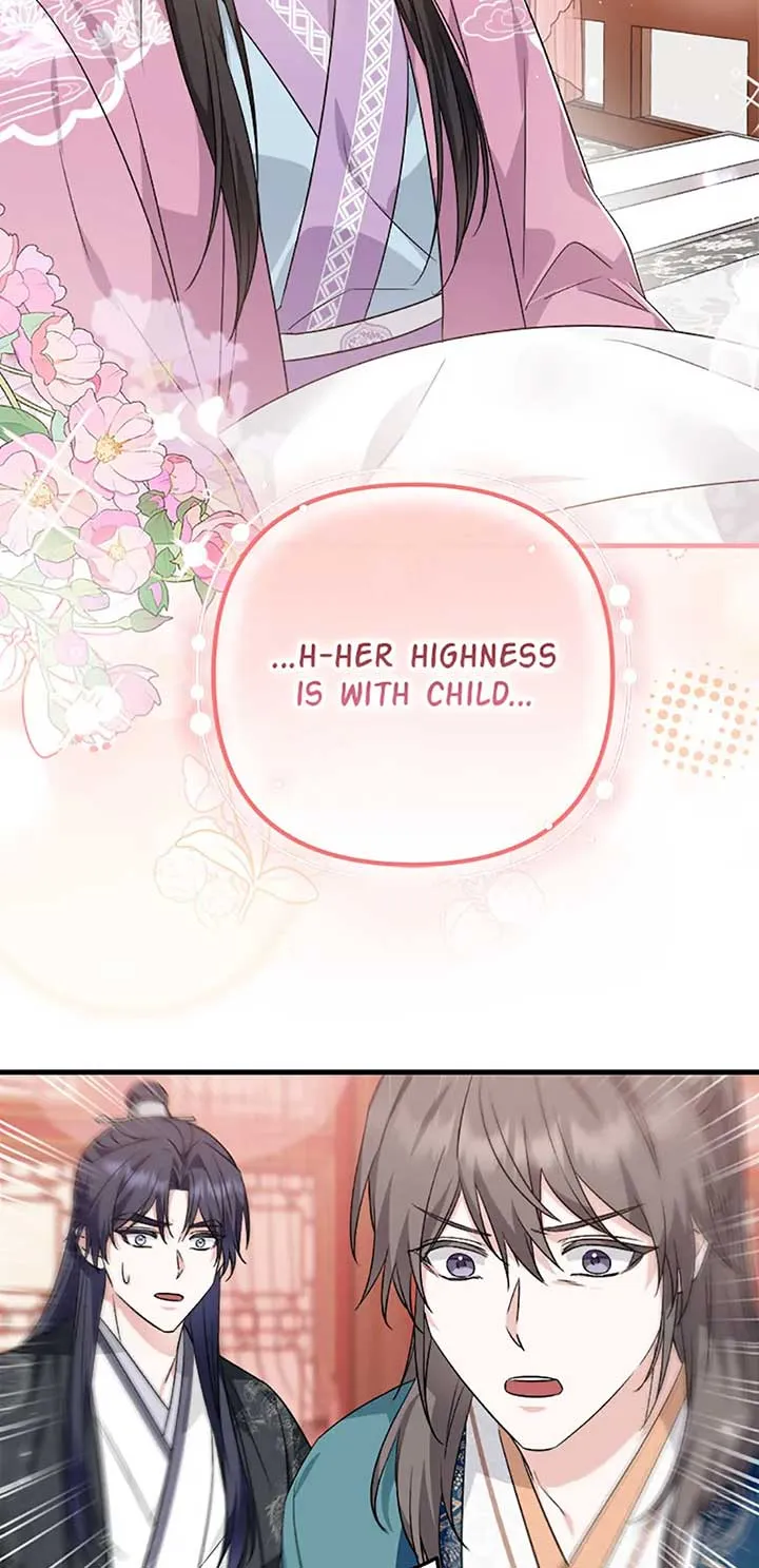 Close the Petals Chapter 44 Online - página 19
