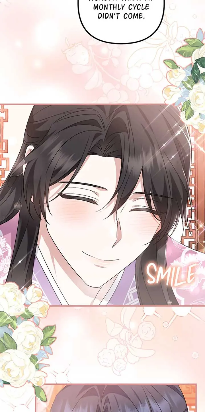 Close the Petals Chapter 44 Online - página 25