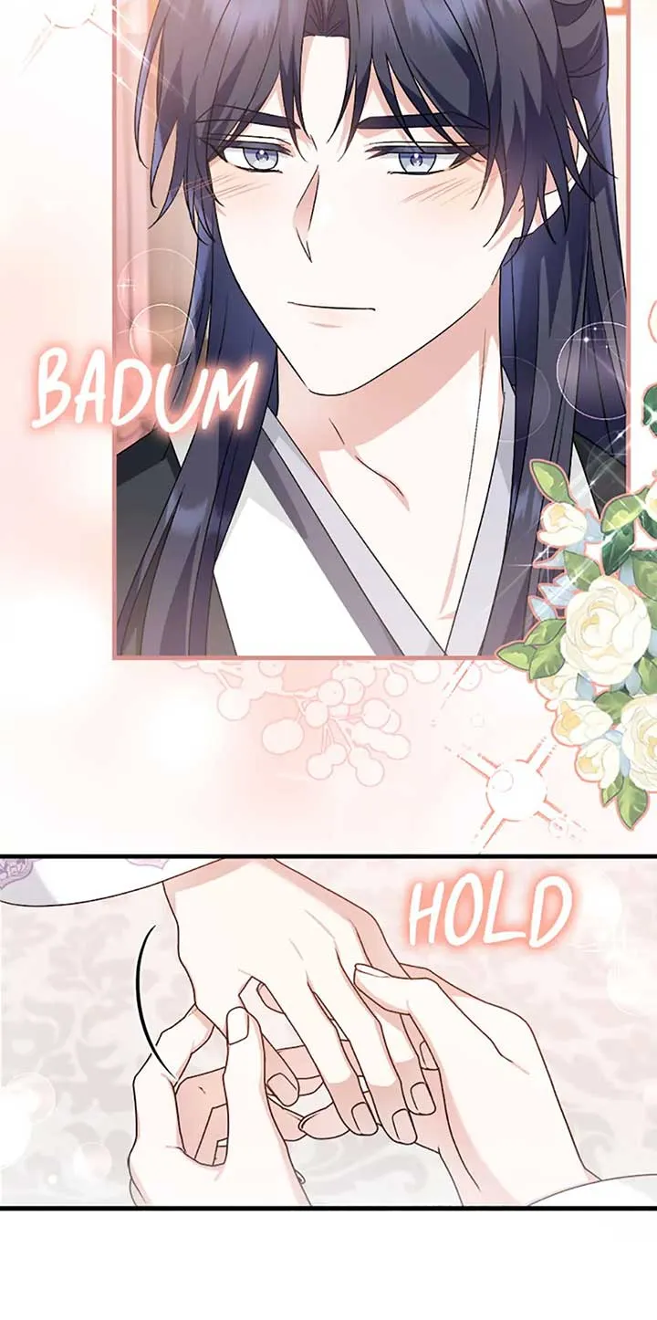 Close the Petals Chapter 44 Online - página 26