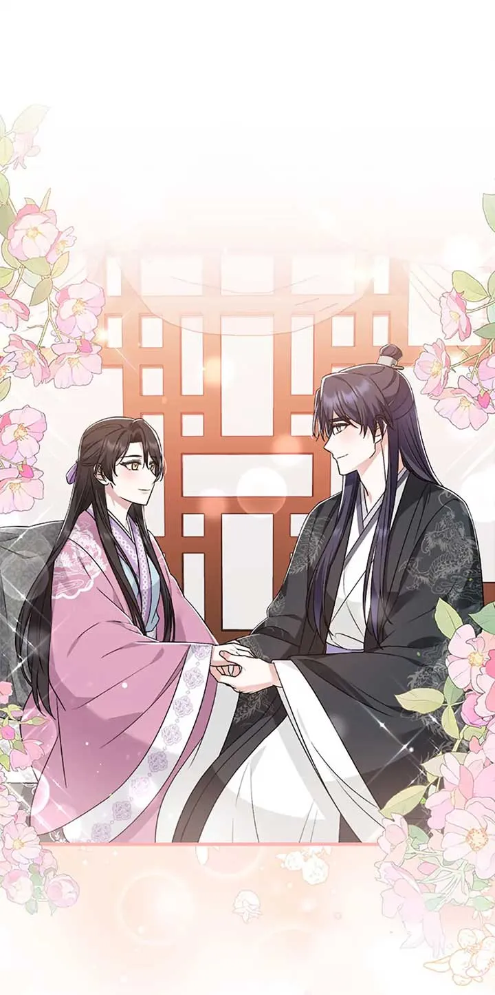 Close the Petals Chapter 44 Online - página 27