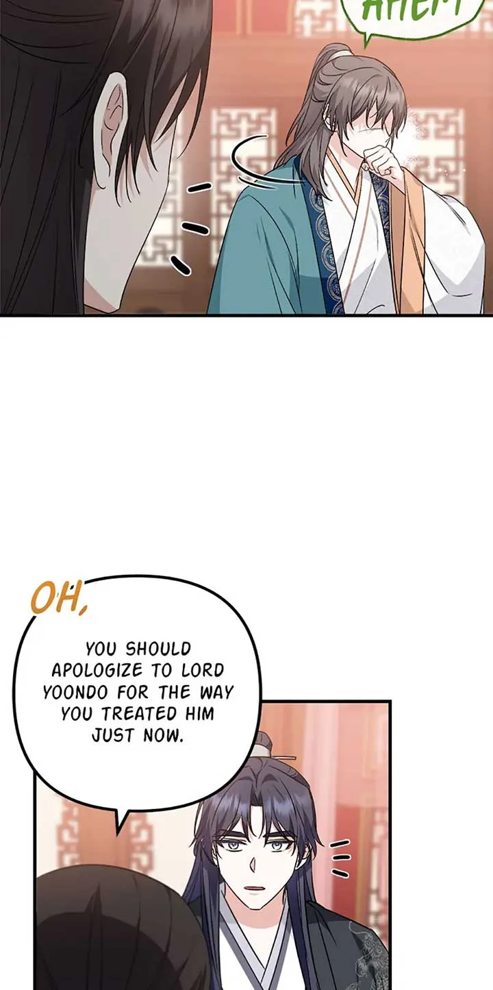Close the Petals Chapter 44 Online - página 29