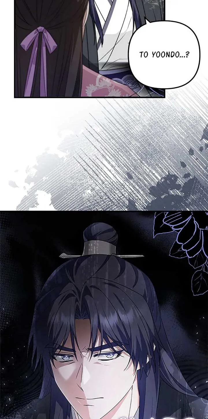 Close the Petals Chapter 44 Online - página 30