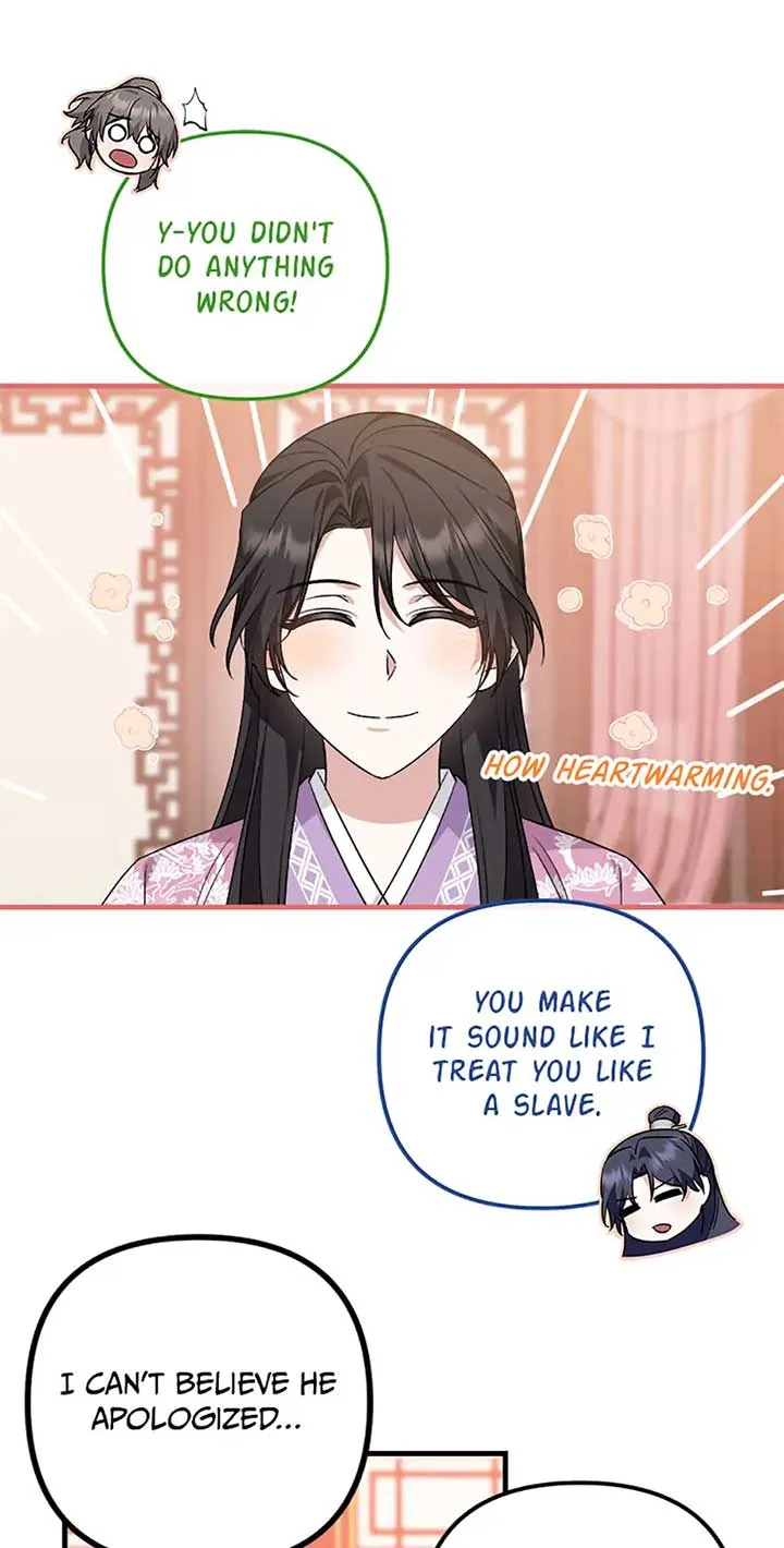 Close the Petals Chapter 44 Online - página 33