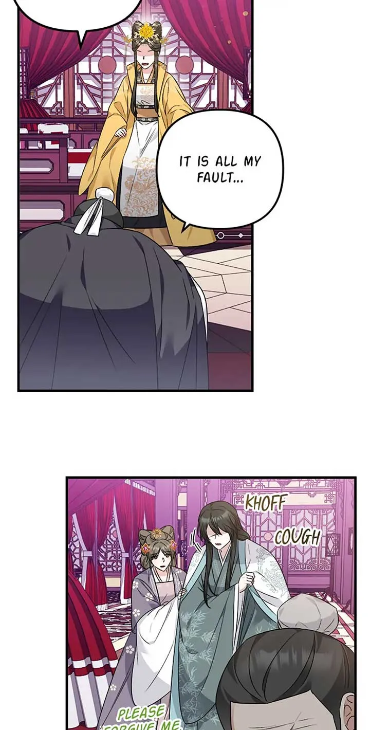Close the Petals Chapter 44 Online - página 37