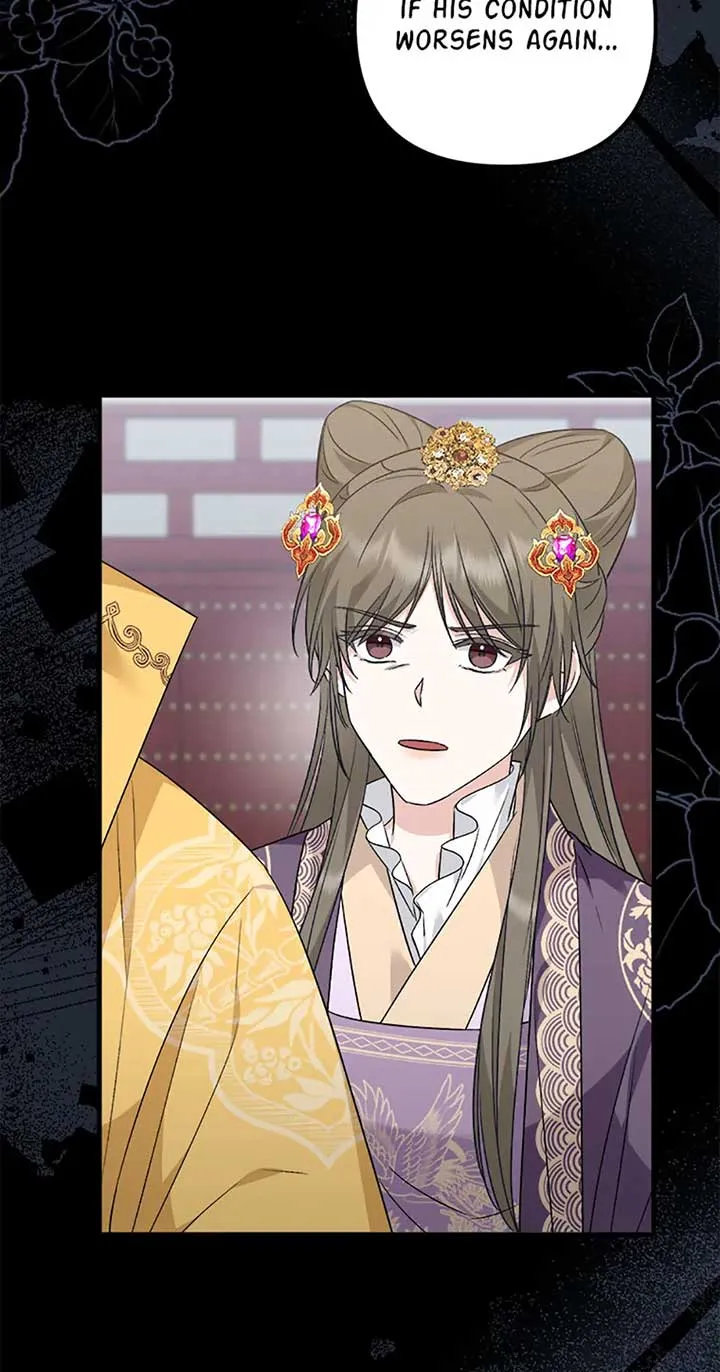 Close the Petals Chapter 44 Online - página 41