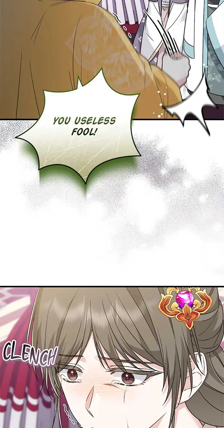 Close the Petals Chapter 44 Online - página 45