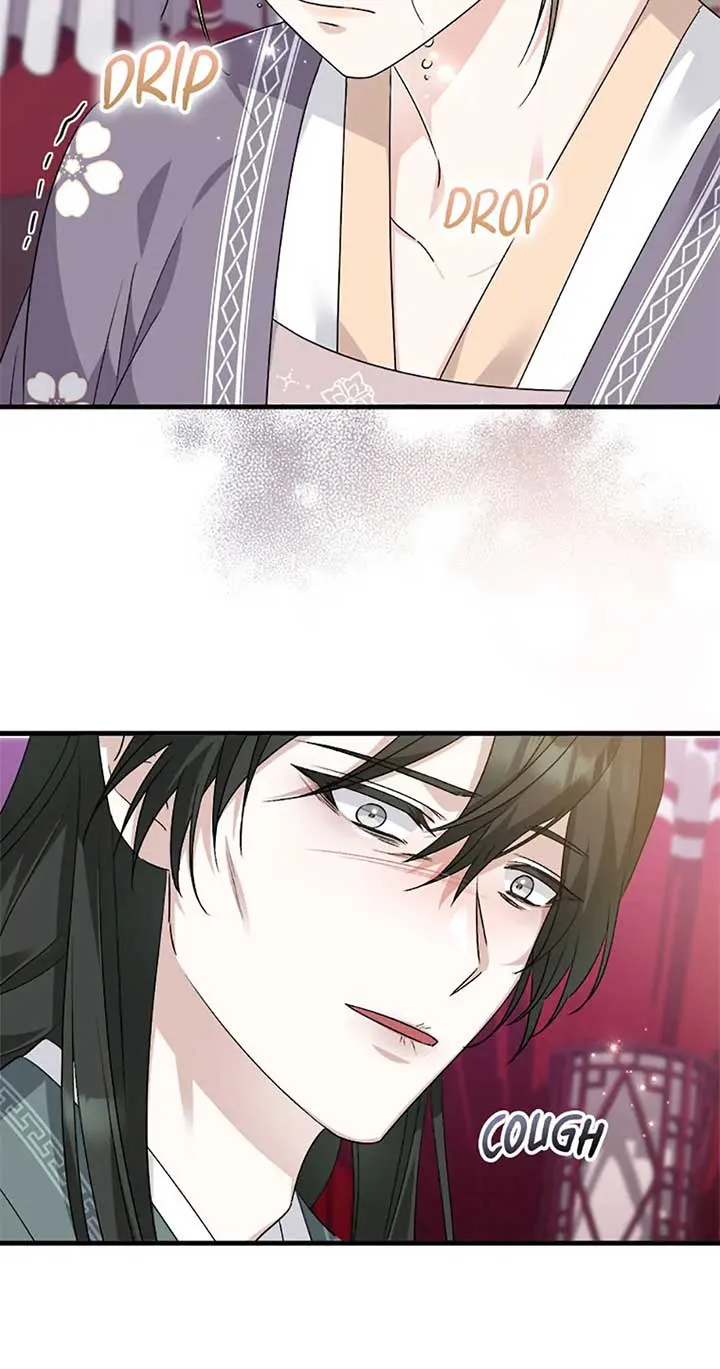 Close the Petals Chapter 44 Online - página 46