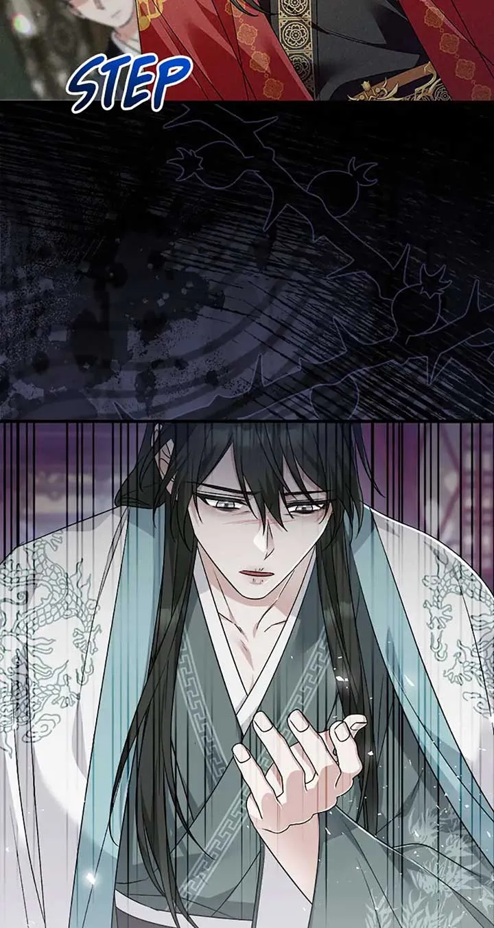 Close the Petals Chapter 44 Online - página 50