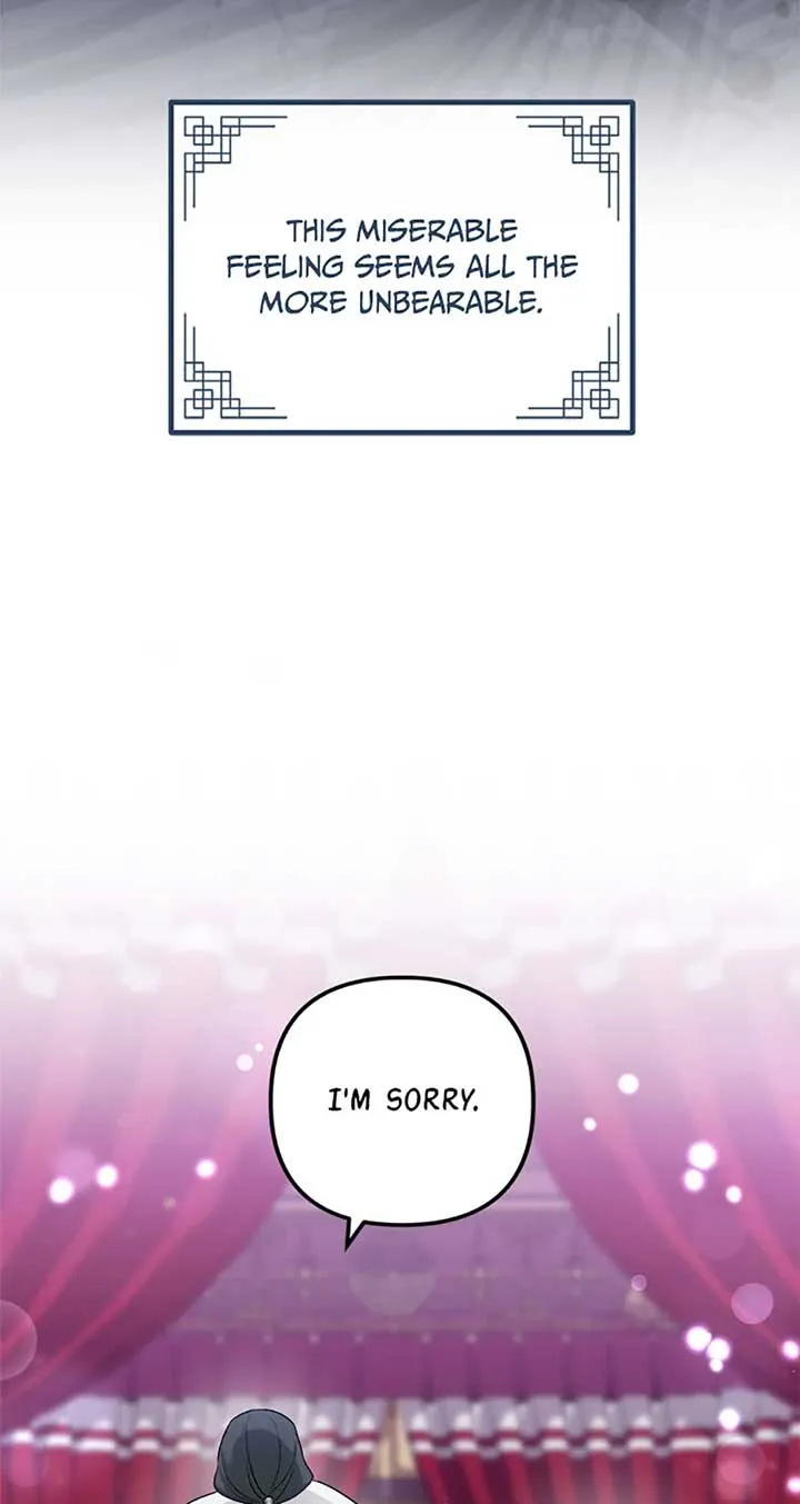 Close the Petals Chapter 44 Online - página 52