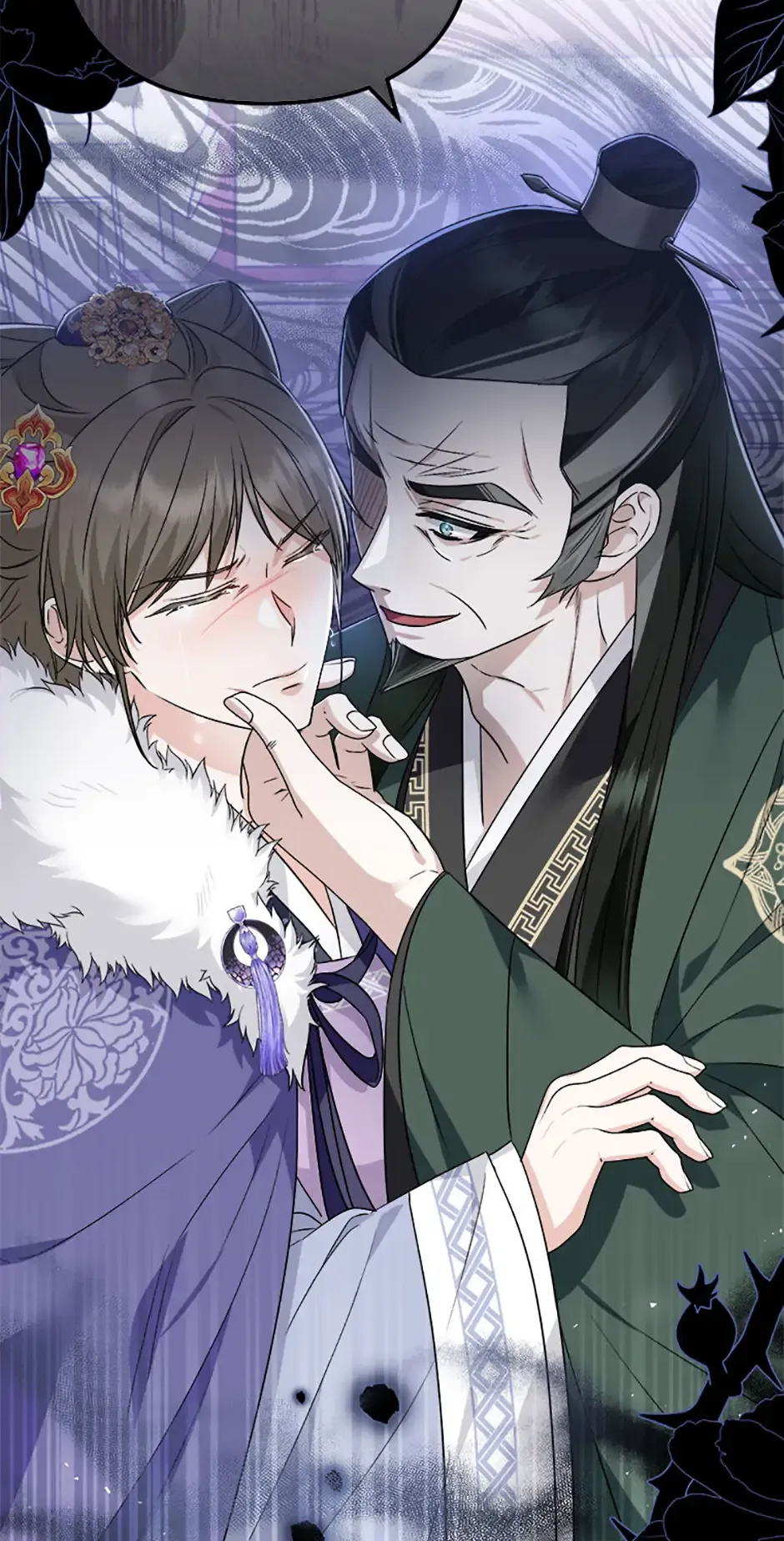 Close the Petals Chapter 45 Online - página 48